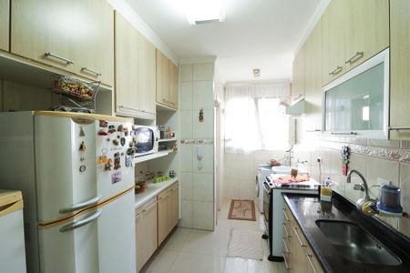Apartamento à venda com 65m², 2 quartos e 1 vaga Apartamento à venda com 65m², 2 quartos e 1 vagaCozinha e Área de Serviço