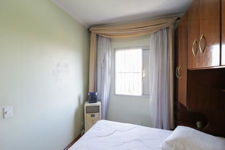 Apartamento à venda com 65m², 2 quartos e 1 vaga Apartamento à venda com 65m², 2 quartos e 1 vagaQuarto 2