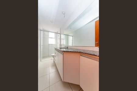 Apartamento para alugar com 110m², 3 quartos e 3 vagas Apartamento para alugar com 110m², 3 quartos e 3 vagasBanheiro Social