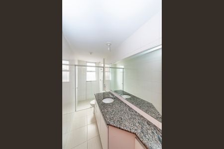 Apartamento para alugar com 110m², 3 quartos e 3 vagas Apartamento para alugar com 110m², 3 quartos e 3 vagasBanheiro Social