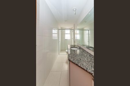 Apartamento para alugar com 110m², 3 quartos e 3 vagas Apartamento para alugar com 110m², 3 quartos e 3 vagasBanheiro Social