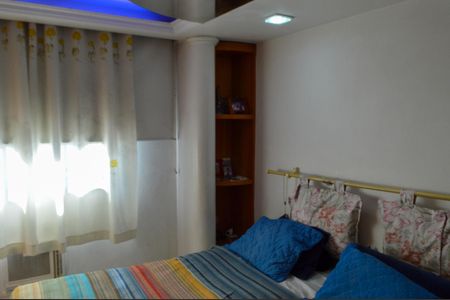 Apartamento para alugar com 158m², 3 quartos e 1 vagaSuíte 1