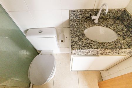 Apartamento à venda com 51m², 2 quartos e 1 vagaBanheiro