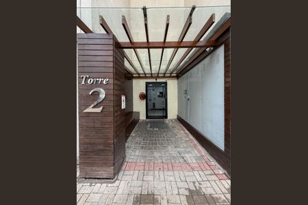 Apartamento à venda com 51m², 2 quartos e 1 vagaEntrada do Bloco