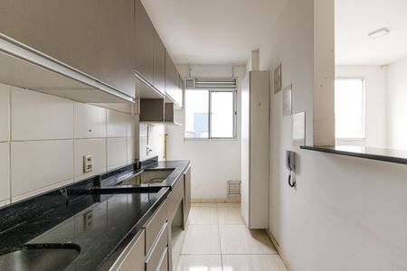 Apartamento à venda com 51m², 2 quartos e 1 vagaSala/Cozinha