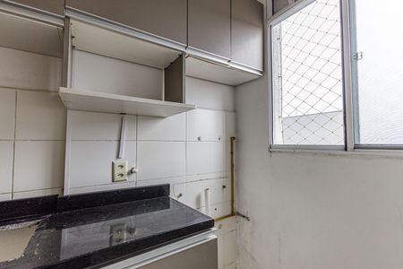 Apartamento à venda com 51m², 2 quartos e 1 vagaÁrea de Serviço
