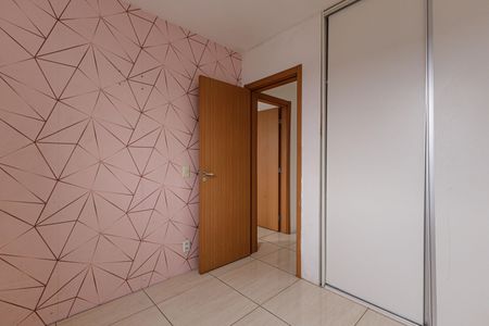 Apartamento à venda com 51m², 2 quartos e 1 vagaQuarto 2