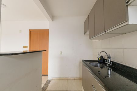 Apartamento à venda com 51m², 2 quartos e 1 vagaSala/Cozinha