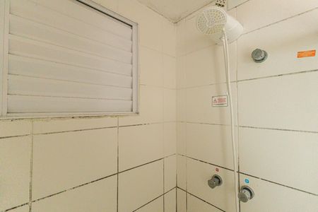 Apartamento à venda com 51m², 2 quartos e 1 vagaBanheiro