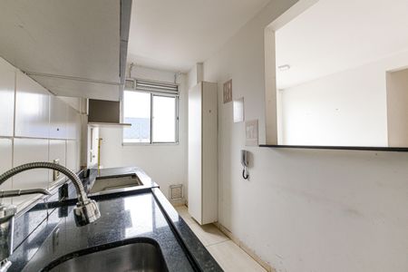 Apartamento à venda com 51m², 2 quartos e 1 vagaSala/Cozinha
