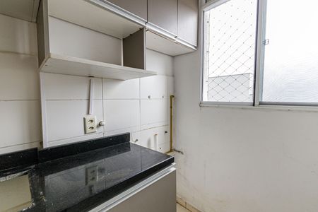 Apartamento à venda com 51m², 2 quartos e 1 vagaSala/Cozinha