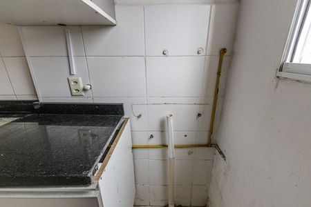 Apartamento à venda com 51m², 2 quartos e 1 vagaÁrea de Serviço