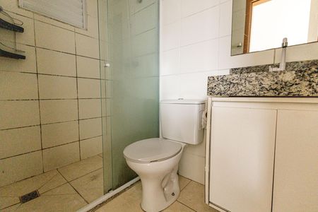 Apartamento à venda com 51m², 2 quartos e 1 vagaBanheiro