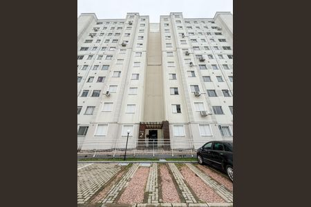 Apartamento à venda com 51m², 2 quartos e 1 vagaFachada do bloco