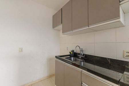 Apartamento à venda com 51m², 2 quartos e 1 vagaSala/Cozinha