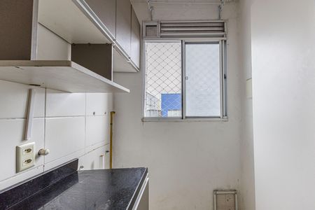 Apartamento à venda com 51m², 2 quartos e 1 vagaÁrea de Serviço