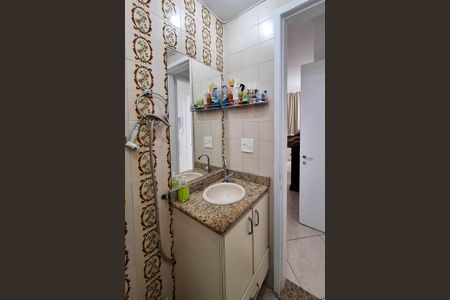 Apartamento para alugar com 83m², 2 quartos e 1 vaga Apartamento para alugar com 83m², 2 quartos e 1 vagaBanheiro da Suíte