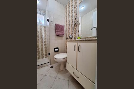 Apartamento para alugar com 83m², 2 quartos e 1 vaga Apartamento para alugar com 83m², 2 quartos e 1 vagaBanheiro da Suíte 1
