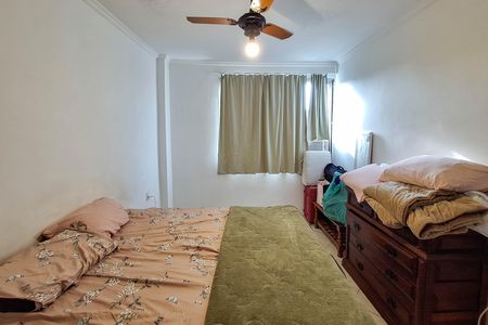 Apartamento para alugar com 83m², 2 quartos e 1 vaga Apartamento para alugar com 83m², 2 quartos e 1 vagaSuíte 1