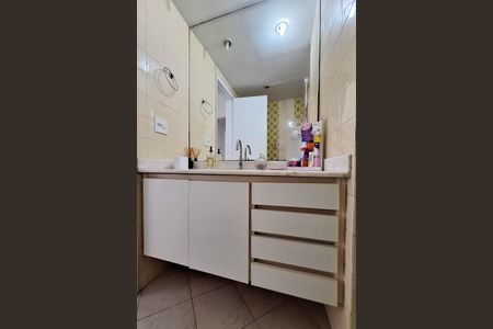 Apartamento para alugar com 83m², 2 quartos e 1 vaga Apartamento para alugar com 83m², 2 quartos e 1 vagaBanheiro Social