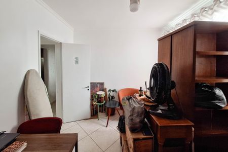 Apartamento para alugar com 83m², 2 quartos e 1 vaga Apartamento para alugar com 83m², 2 quartos e 1 vagaQuarto