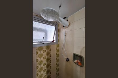Apartamento para alugar com 83m², 2 quartos e 1 vaga Apartamento para alugar com 83m², 2 quartos e 1 vagaBanheiro Social