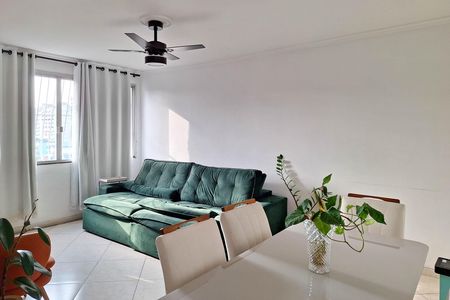 Apartamento para alugar com 83m², 2 quartos e 1 vaga Apartamento para alugar com 83m², 2 quartos e 1 vagaSala