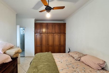 Apartamento para alugar com 83m², 2 quartos e 1 vaga Apartamento para alugar com 83m², 2 quartos e 1 vagaSuíte 1
