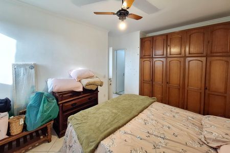 Apartamento para alugar com 83m², 2 quartos e 1 vaga Apartamento para alugar com 83m², 2 quartos e 1 vagaSuíte 1