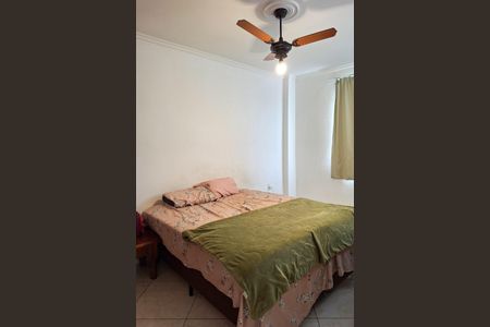 Apartamento para alugar com 83m², 2 quartos e 1 vaga Apartamento para alugar com 83m², 2 quartos e 1 vagaSuíte 1