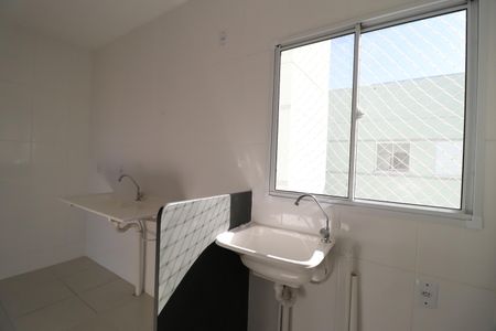 Apartamento para alugar com 50m², 2 quartos e 1 vagaÁrea de Serviço