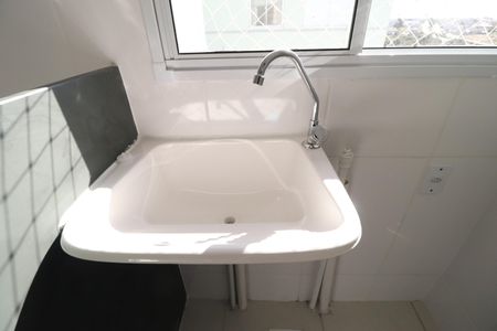 Apartamento para alugar com 50m², 2 quartos e 1 vagaÁrea de Serviço