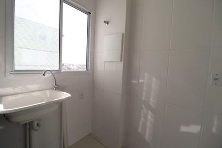Apartamento para alugar com 50m², 2 quartos e 1 vagaÁrea de Serviço