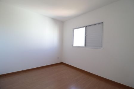 Apartamento para alugar com 50m², 2 quartos e 1 vagaQuarto 1