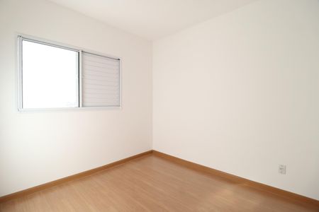 Apartamento para alugar com 50m², 2 quartos e 1 vagaQuarto 2