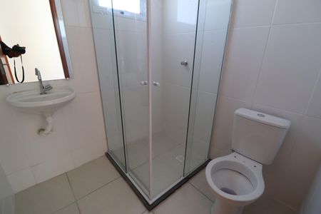 Apartamento para alugar com 50m², 2 quartos e 1 vagaBanheiro Social