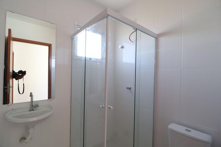 Apartamento para alugar com 50m², 2 quartos e 1 vagaBanheiro Social