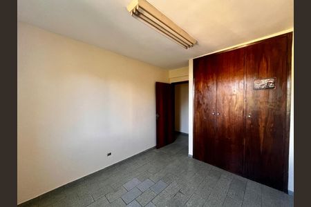 Apartamento à venda com 110m², 3 quartos e 1 vagaQuarto 1