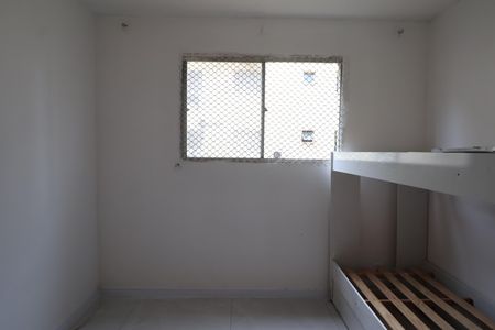 Apartamento à venda com 44m², 2 quartos e 1 vagaQuarto 1