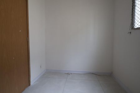 Apartamento à venda com 44m², 2 quartos e 1 vagaQuarto 1