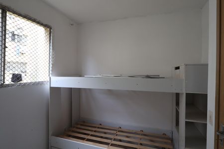 Apartamento à venda com 44m², 2 quartos e 1 vagaQuarto 1