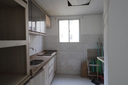 Apartamento à venda com 44m², 2 quartos e 1 vagaCozinha e Área de Serviço