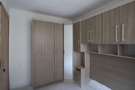Apartamento à venda com 44m², 2 quartos e 1 vagaQuarto 2