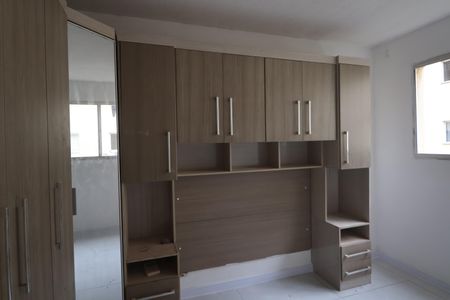 Apartamento à venda com 44m², 2 quartos e 1 vagaQuarto 2