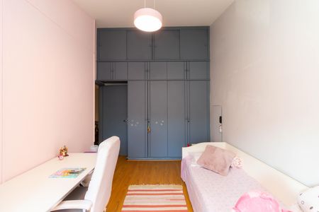 Casa para alugar com 250m², 4 quartos e 2 vagas Casa para alugar com 250m², 4 quartos e 2 vagasQuarto 1