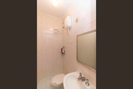 Casa para alugar com 250m², 4 quartos e 2 vagas Casa para alugar com 250m², 4 quartos e 2 vagasBanheiro de serviço