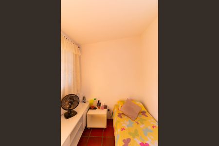 Casa para alugar com 250m², 4 quartos e 2 vagas Casa para alugar com 250m², 4 quartos e 2 vagasQuarto de Serviço 1