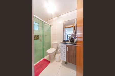 Apartamento à venda com 59m², 2 quartos e 1 vagaBanheiro Social