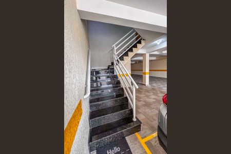 Apartamento à venda com 59m², 2 quartos e 1 vagaAcesso