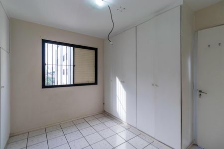 Apartamento à venda com 73m², 3 quartos e 1 vaga Apartamento à venda com 73m², 3 quartos e 1 vagaQuarto 1